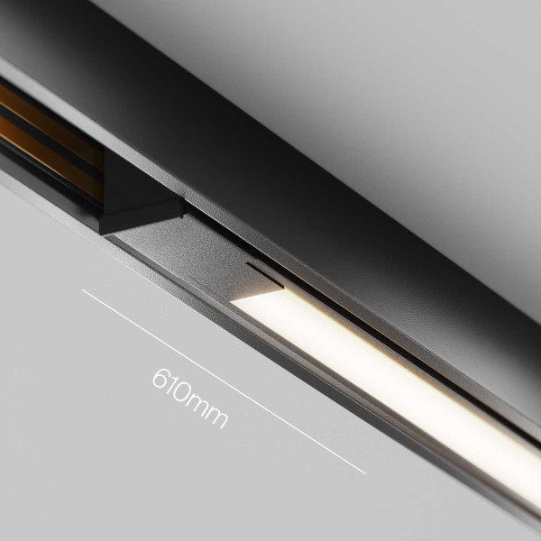 Трековый светильник Maytoni Technical EXILITY X Basis TR240-2-12W4K-B