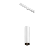 Трековый светодиодный светильник Maytoni Technical Exility Focus Led TR041-4-12WTW-DD-W