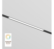 Трековый светодиодный светильник Denkirs DK8004-BK