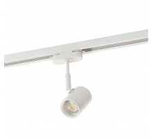 Трековый светильник Denkirs DK6001-WH