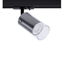 Трековый светильник Arte Lamp Lazio A5368PL-1SS