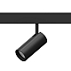 Трековый светильник Hesby Lighting ElDeko HSBL_0238