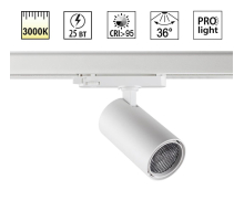 Светильник трековый Novotech HELIX 359571