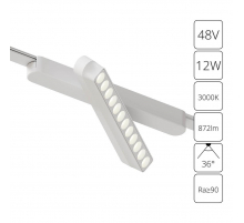 Трековый светодиодный светильник Arte Lamp Rapid A1161PL-1WH