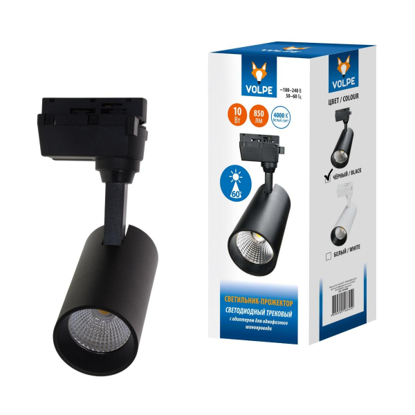 Трековый светодиодный светильник Volpe ULB-Q277 10W/4000К BLACK UL-00008046 Трековый светодиодный светильник Volpe ULB-Q277 10W/4000К BLACK UL-00008046