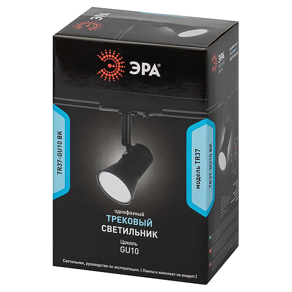 Трековый светильник однофазный ЭРА Taper TR37-GU10 BK Б0053304