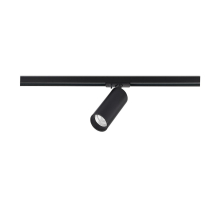 Трековый светодиодный светильник ST Luce ST382.446.10.TRIAC