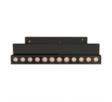 Трековый светодиодный светильник Arlight Mag-Orient-Laser-Fold-S230-12W Warm3000 034643(1)
