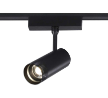 Трековый светодиодный светильник Ambrella light Track System GV1571