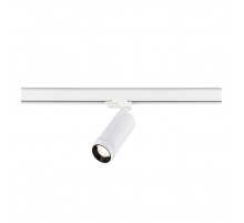 Трековый светодиодный светильник ST Luce ST691.536.20