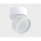 Трековый светильник Italline IT02-006 white 3000K + IT08-8017 white