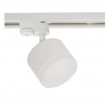 Трековый светильник Reluce 53004-9.3-001LD GX53 WT