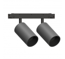 GRAFFIT Трековый светильник TWIN-SPOT LED 48В 2x10Вт 4000К CRI90 15° NO-DIM глубокий графит