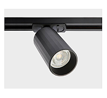 Трековый светильник Italline IT08-8010 black