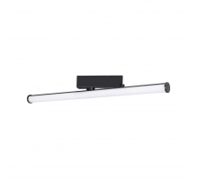 Трековый светодиодный светильник Arlight LGD-Tube-Turn-4TR-L600-20W Warm3000 036298(1)