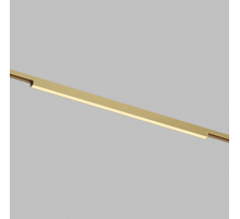 Трековый светодиодный светильник Denkirs Shine Linear Zigbee DK5952-SB