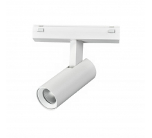 Трековый светодиодный светильник iLedex Technical Vision 4825-042-D34-8W-40DG-4000K-WH