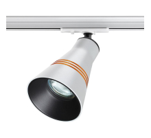 Трековый однофазный светильник Novotech Port Sobit 370858