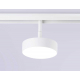 Трековый светодиодный светильник Ambrella light Track System GL3854
