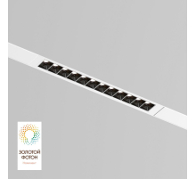 Трековый светодиодный светильник Denkirs Smart Grill DK8001-WB