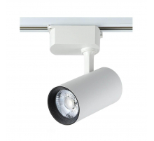 Трековый светильник однофазный Crystal Lux CLT 0.31 006 20W WH