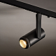 Трековый нано светильник Nowodvorski Nano Black 11715