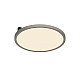 Трековый светодиодный светильник Denkirs Shine Flow DK5763-DN