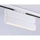 Трековый светодиодный светильник Ambrella light Track System GL6815