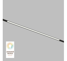 Трековый светодиодный светильник Denkirs Smart Linear DK8026-BK