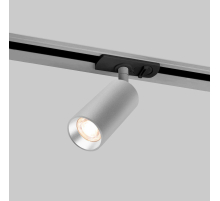 Трековый светодиодный светильник Elektrostandard Diffe 85166/01 серебряный a058243