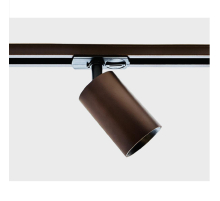Трековый светильник Italline Danny TR coffee