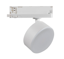 Трековый светодиодный светильник Kanlux BTLW 18W-940-W 35664