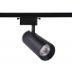 Трековый светодиодный светильник Ambrella light Track System GL5859