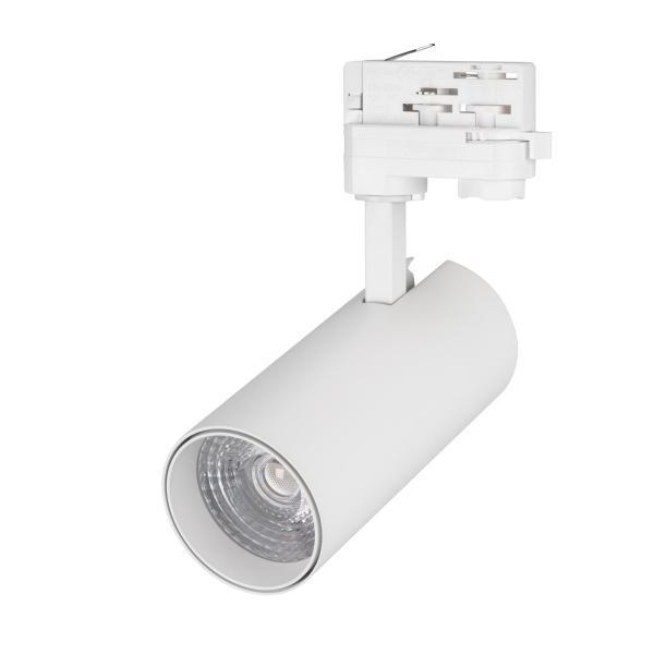 Трековый светодиодный светильник Arlight LGD-Gera-4TR-R74-20W Warm3000 036087 Трековый светодиодный светильник Arlight LGD-Gera-4TR-R74-20W Warm3000 036087