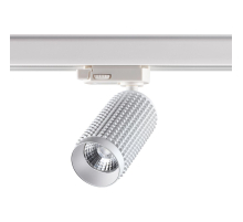 Трековый однофазный светодиодный светильник Novotech Port Mais led 358499