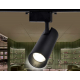 Трековый светодиодный светильник Ambrella light Track System GL5860