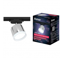 Трековый накладной светильник Ritter Artline 59863 7