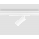 Светильник светодиодный трековый AMBRELLA LIGHT TRACK SYSTEM GL1625