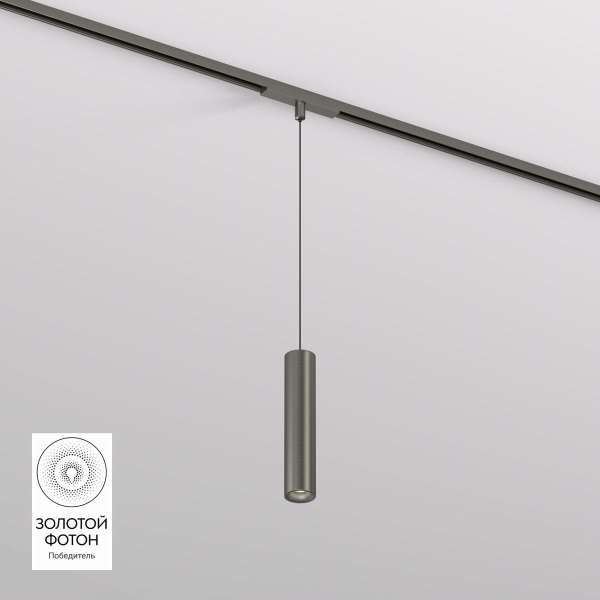 Трековый светодиодный светильник Denkirs Shine Spot DK5744-DN