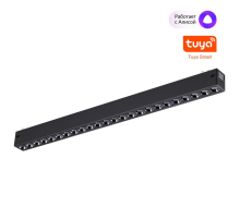 Трековый светильник Novotech VECTOR 359933