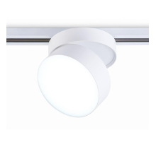 Трековый светодиодный светильник Ambrella light Track System GL6875