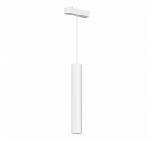 Трековый светодиодный светильник для магнитного шинопровода ST Luce SKYFLAT ST680.533.07