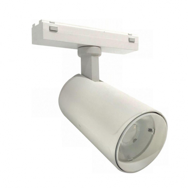 Трековый светодиодный светильник iLedex Technical Vision SMART 4825-048-D70-20W-36DG-WH Трековый светодиодный светильник iLedex Technical Vision SMART 4825-048-D70-20W-36DG-WH