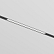 Трековый светодиодный светильник Denkirs Simple Linear DK8104-BK