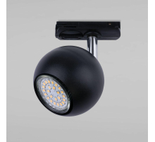 Трековый светильник TK Lighting 4041 Tracer