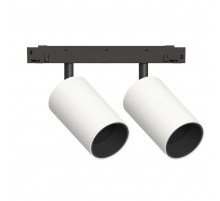 GRAFFIT Трековый светильник TWIN-SPOT LED 48В 2x10Вт 3000К CRI90 15° NO-DIM белый песок