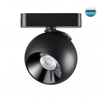 Трековый светодиодный светильник для низковольтного шинопровода Novotech Shino Smal 359100