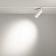 Трековый светильник Voltega Эксилайт / Exilight VGL032-4-12W3K-S-DS-W