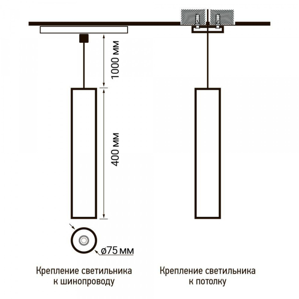 Трековый светодиодный светильник Jazzway PTR 2310 5035355 Трековый светодиодный светильник Jazzway PTR 2310 5035355