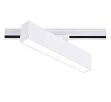Трековый светодиодный светильник Ambrella light Track System GL6763